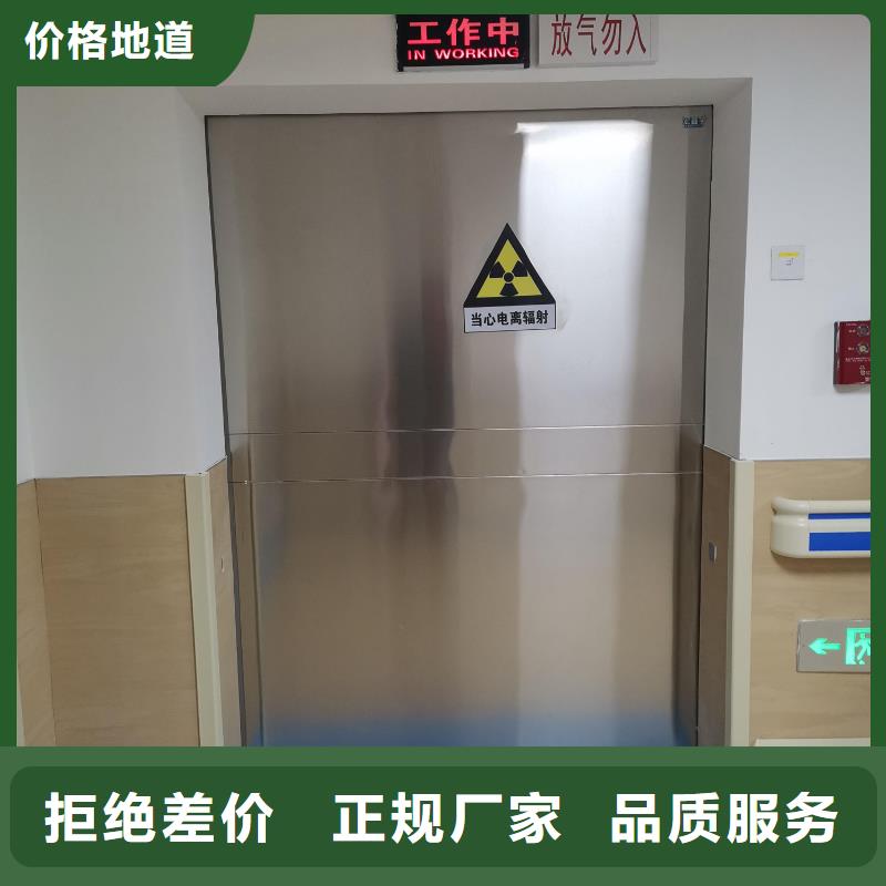 鉛門用途廣