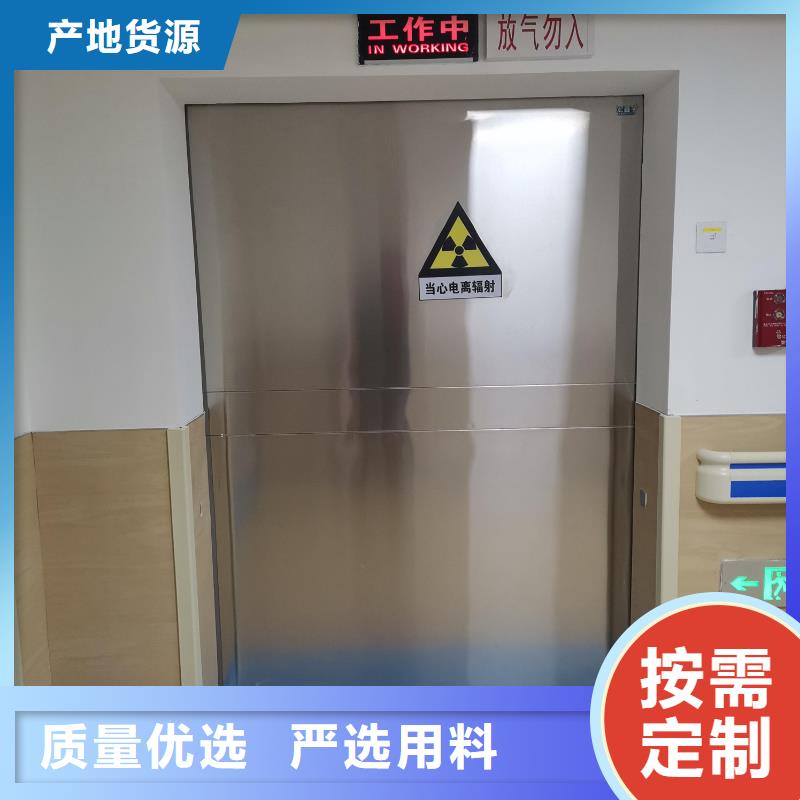 雙扇推拉鉛門-接受定制