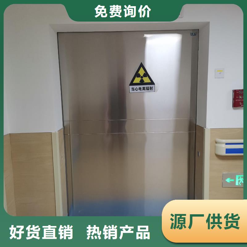 单扇推拉铅门购买认准实力厂家