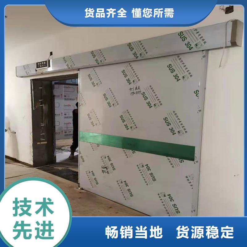 供應(yīng)批發(fā)電動(dòng)鉛門-現(xiàn)貨供應(yīng)