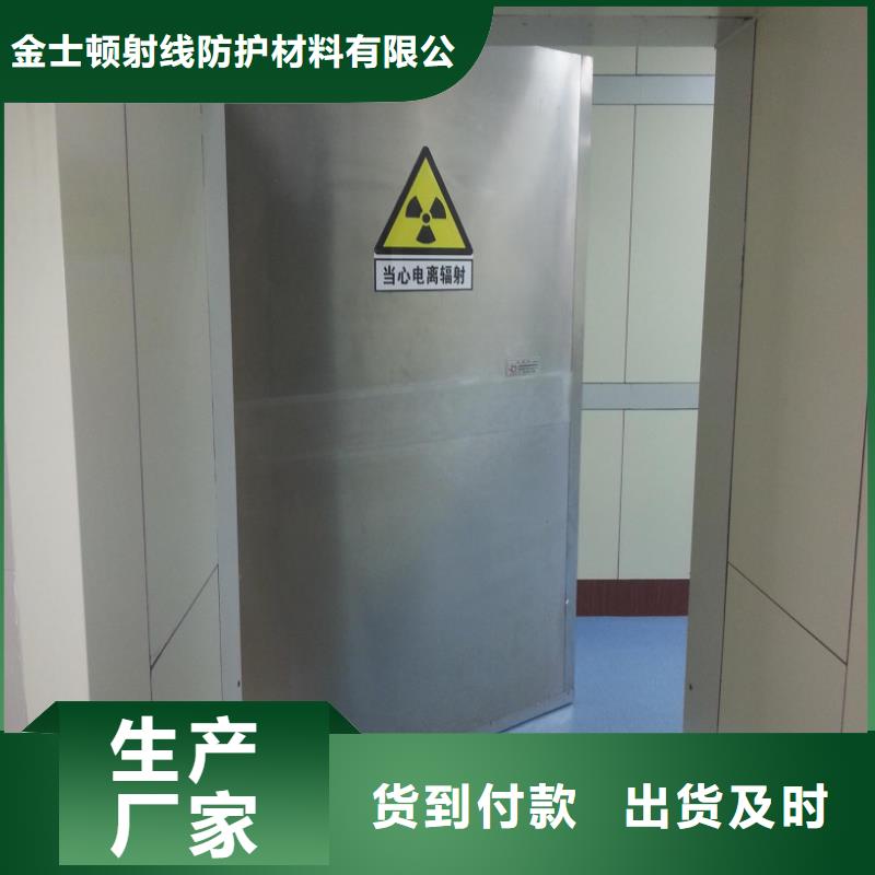 專業(yè)銷售電動推拉鉛門-品牌