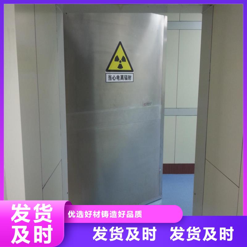 优选：子母铅门工厂