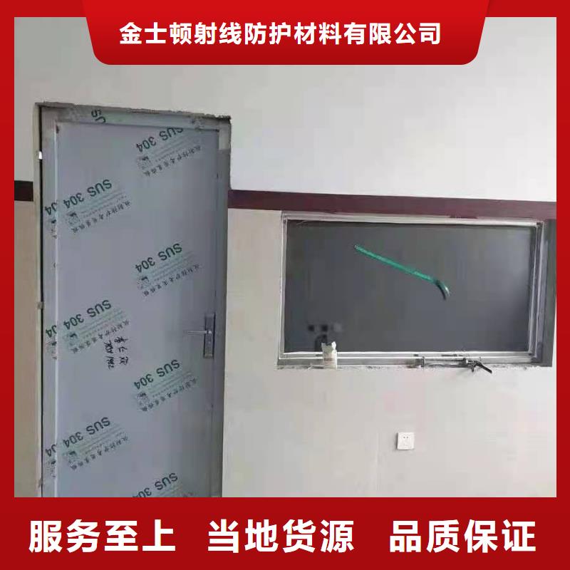 子母鉛門(mén)廠家