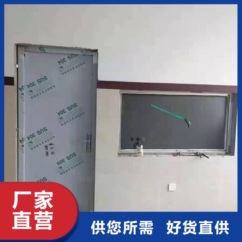 靠谱的上悬轨道推拉铅门批发商