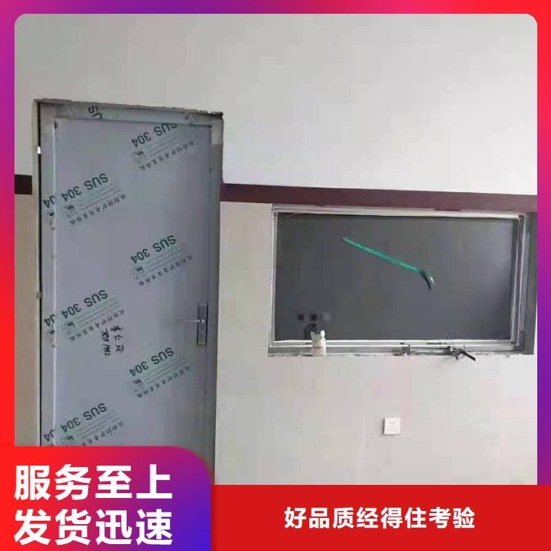 電動(dòng)推拉鉛門-助您購買滿意