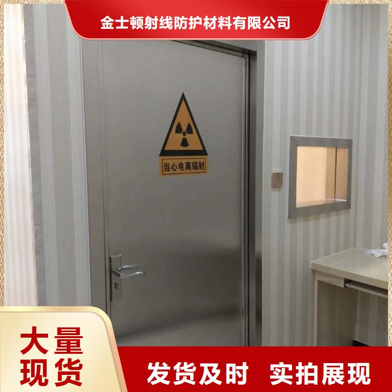 雙扇推拉鉛門免費(fèi)安排發(fā)貨