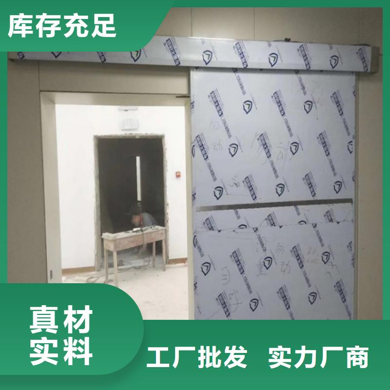 雙扇推拉鉛門-信譽可靠