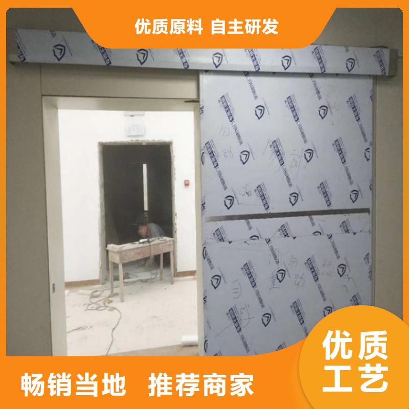 重信譽(yù)雙扇推拉鉛門(mén)廠家