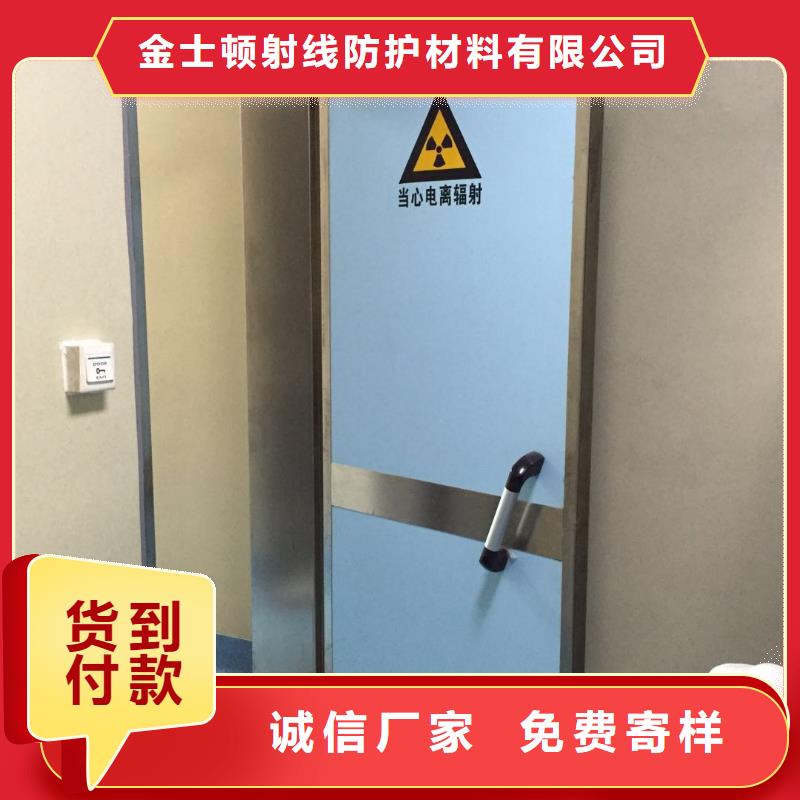 賣雙扇平開鉛門的批發(fā)商