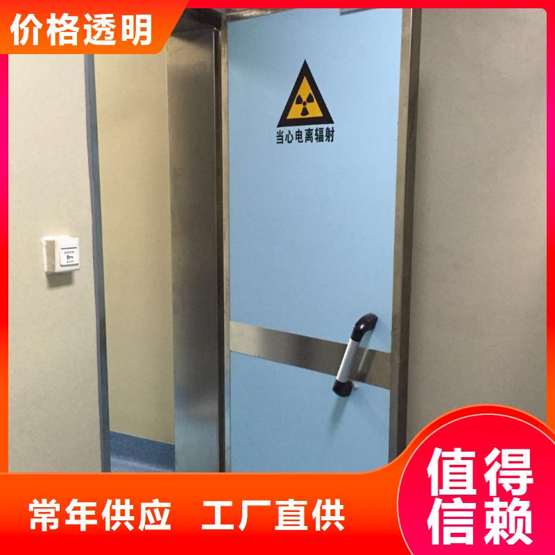 手術(shù)室門經(jīng)久好用