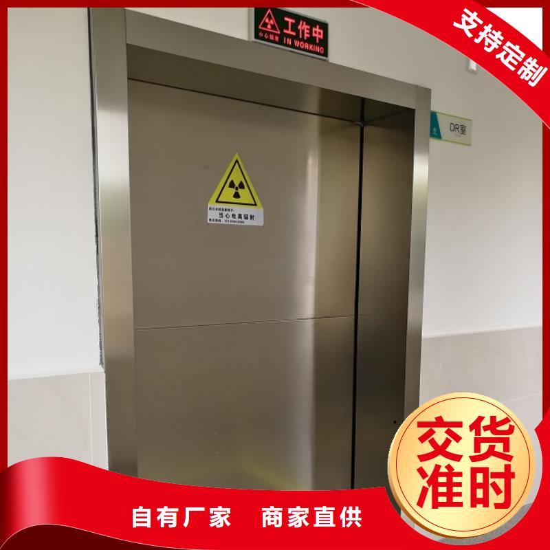 單扇平開鉛門廠家直銷-發(fā)貨及時(shí)