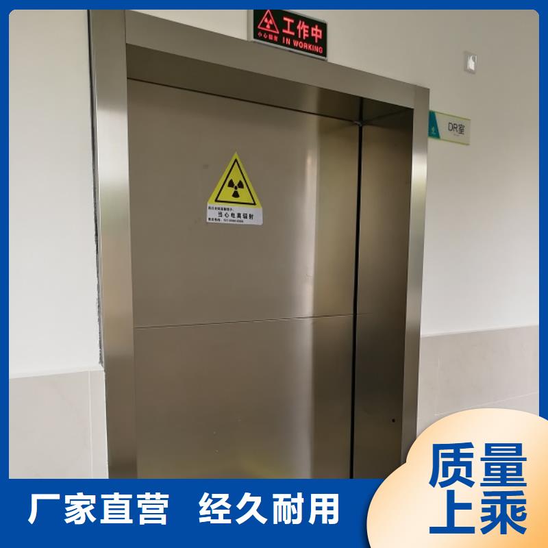 雙扇平開鉛門常年現(xiàn)貨