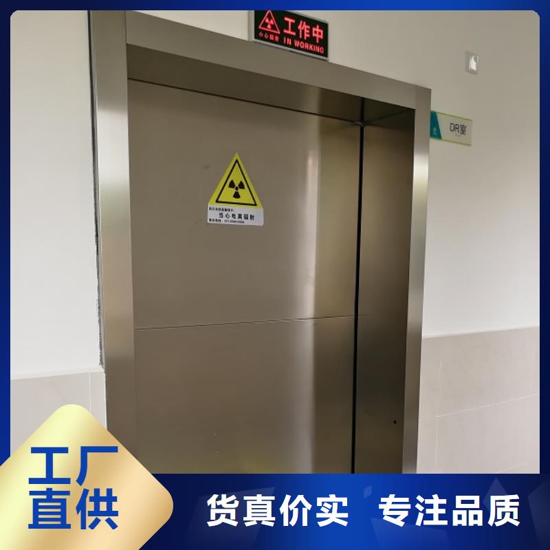 單扇推拉鉛門廠家地址