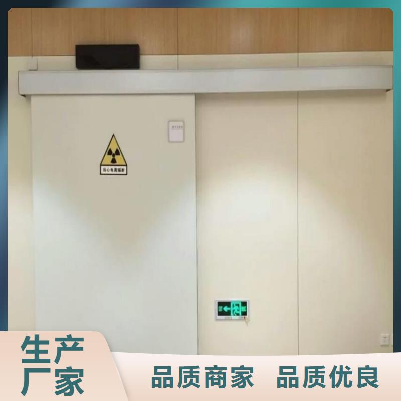 電動鉛門企業(yè)