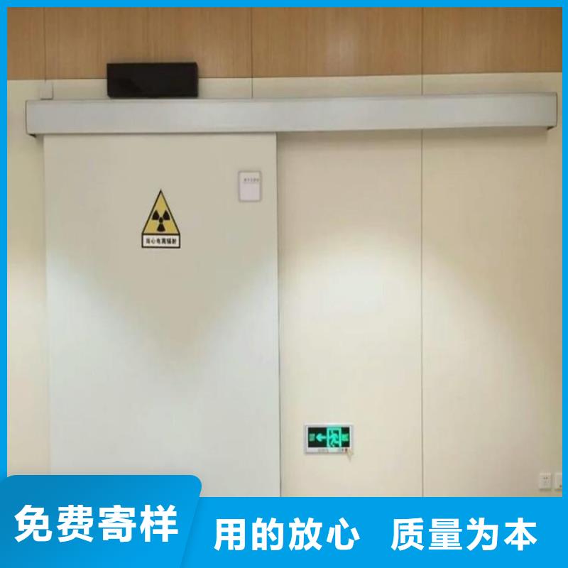 高质量推拉铅门供应商