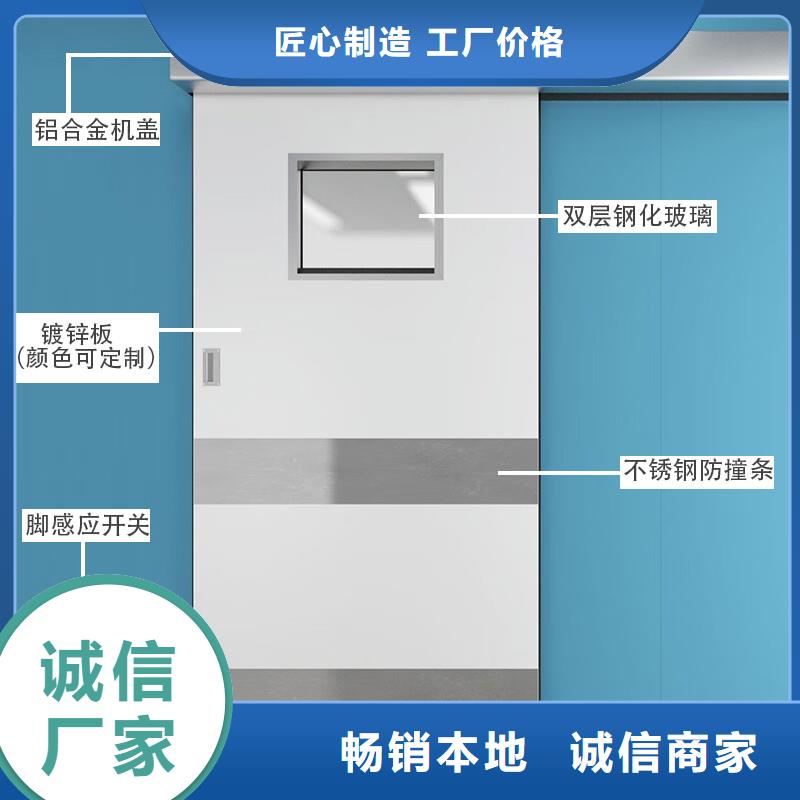 誠信的鉛門廠家