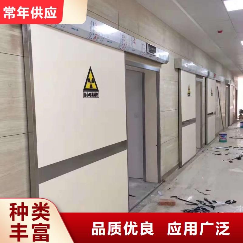 雙扇推拉鉛門知識