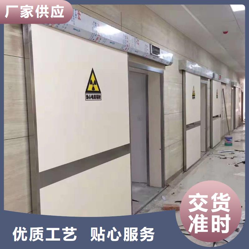 質(zhì)量?jī)?yōu)的單扇平開鉛門本地廠家