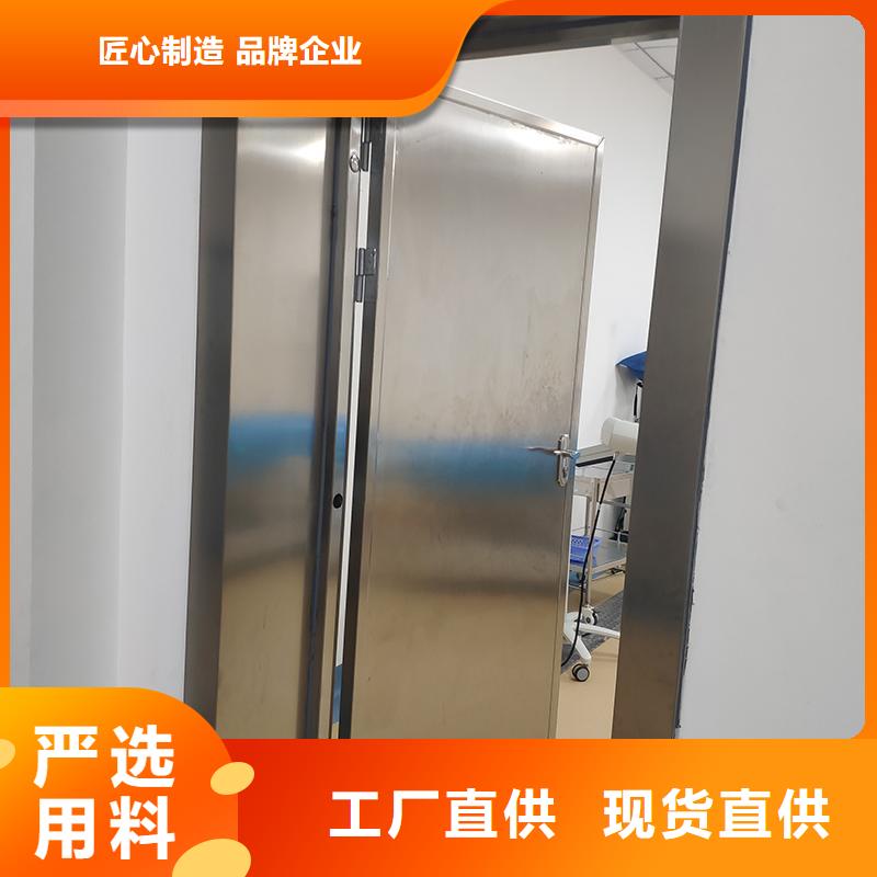 供應(yīng)工業(yè)探傷防護(hù)門的生產(chǎn)廠家