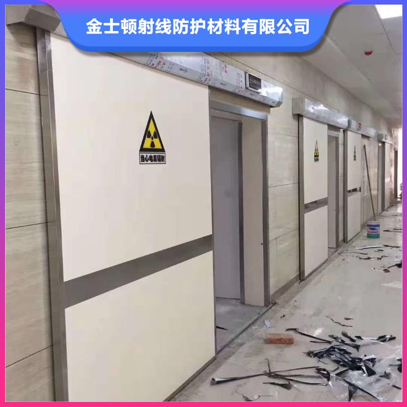 手術(shù)室自動門出廠報價