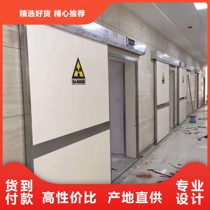雙扇推拉鉛門免費(fèi)安排發(fā)貨