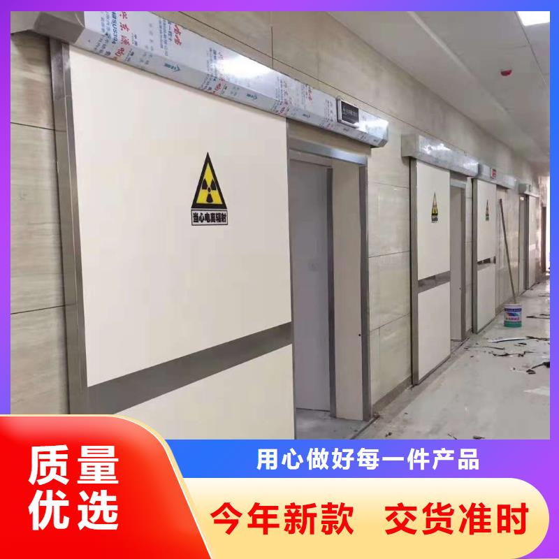 靠谱的上悬轨道推拉铅门批发商