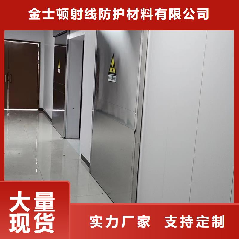 批发医用电动门价格