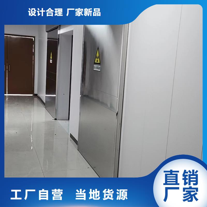 單扇推拉鉛門免費郵寄樣品