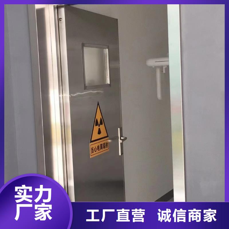 铅门订购热线