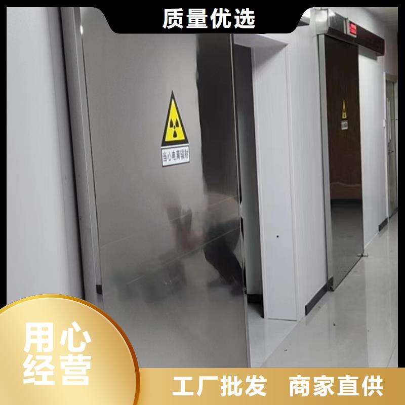 子母鉛門,子母鉛門生產(chǎn)品牌
