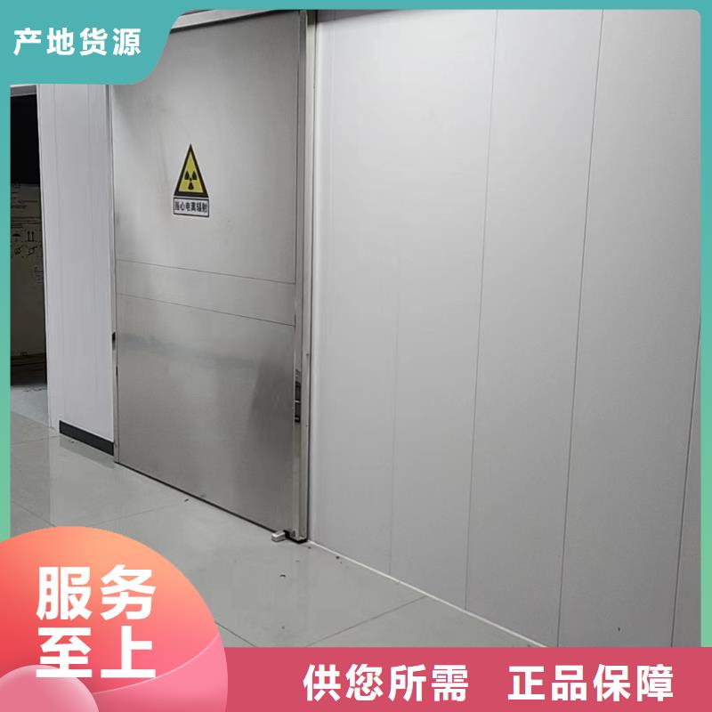 雙扇推拉鉛門-接受定制
