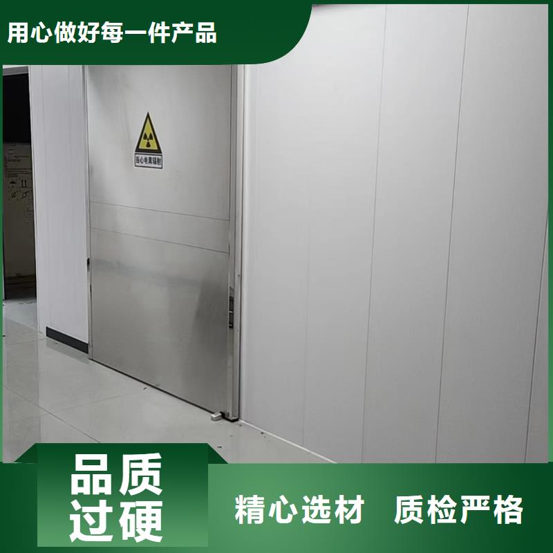 單扇推拉鉛門限時優(yōu)惠