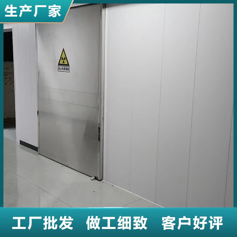 生產(chǎn)防護(hù)推拉鉛門_精選廠家