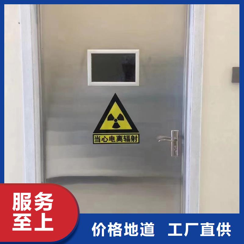 常年供應(yīng)單扇推拉鉛門-優(yōu)質(zhì)