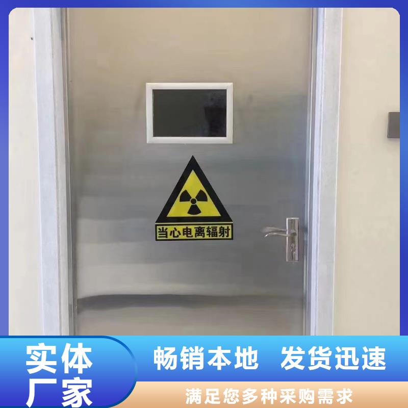 子母鉛門就近倉庫發(fā)車
