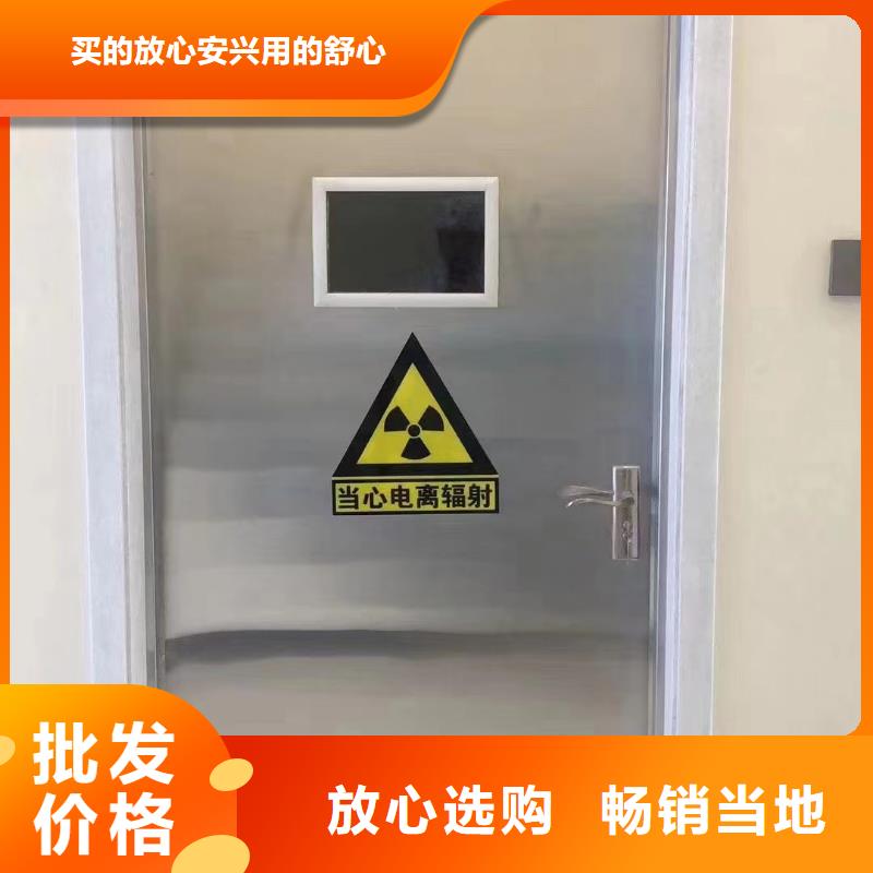 子母铅门就近仓库发车