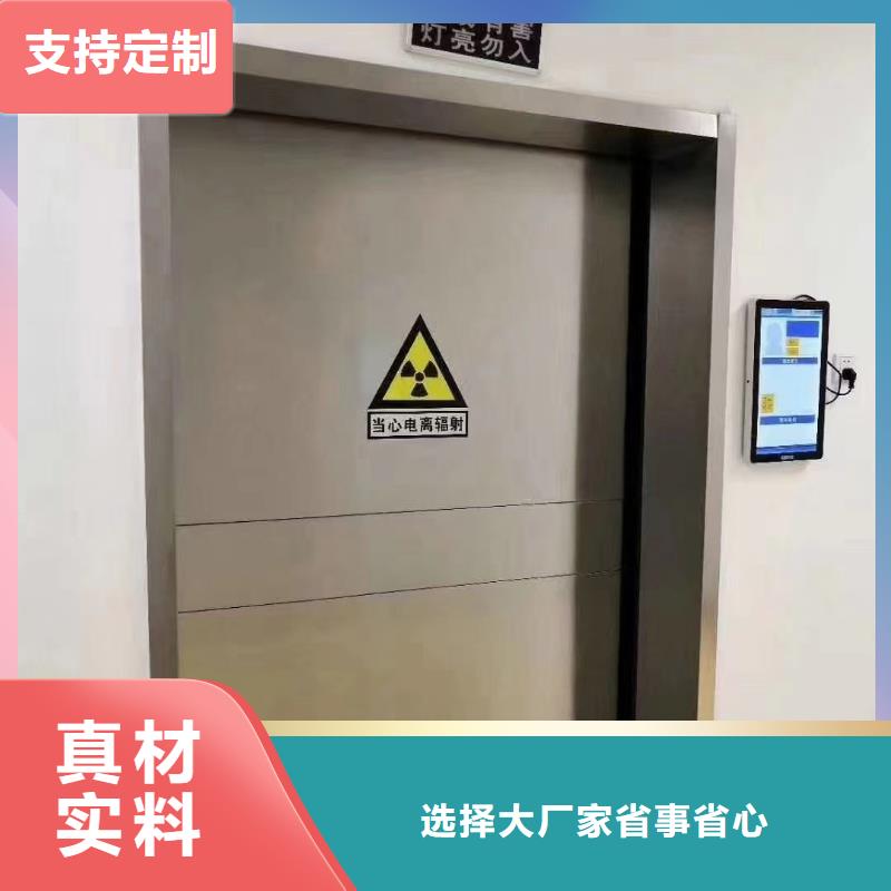 下軌道對拉鉛門匠心品質
