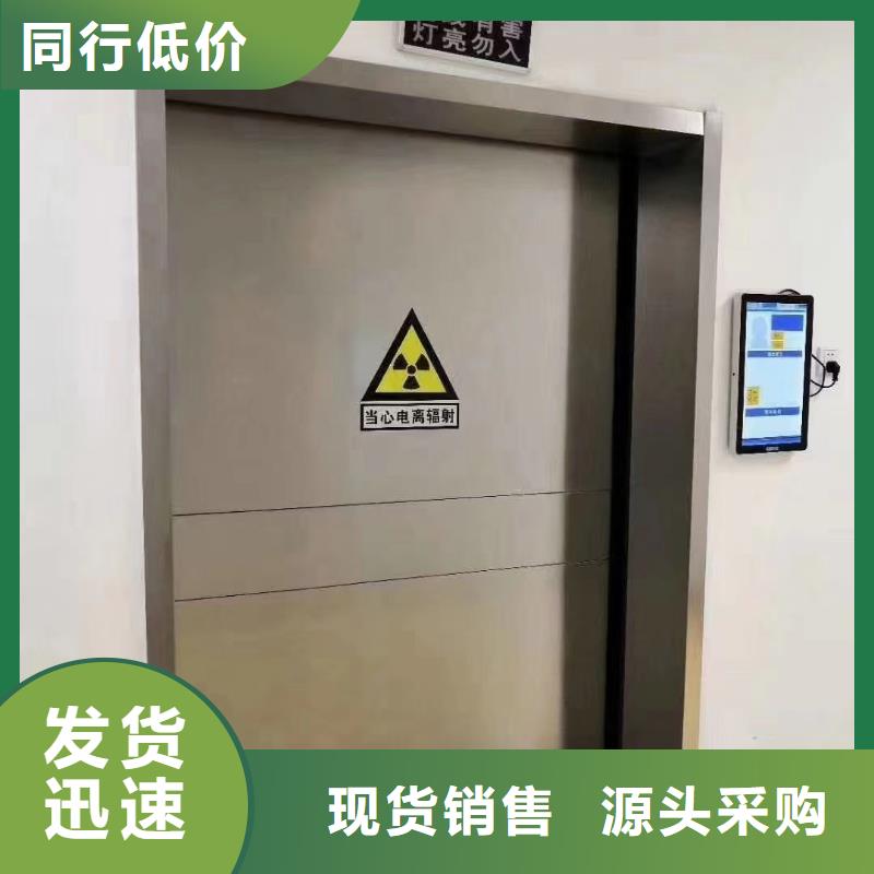 醫(yī)院的手術(shù)室門全國包郵