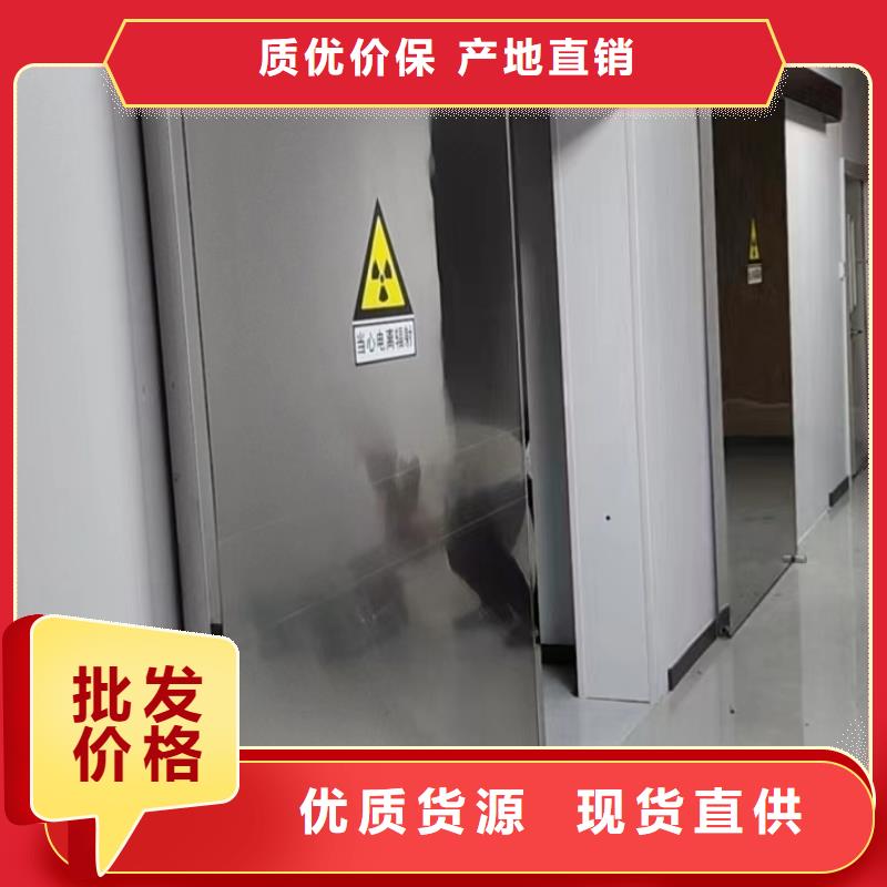 2025性價比高的#雙扇推拉鉛門廠家#服務好