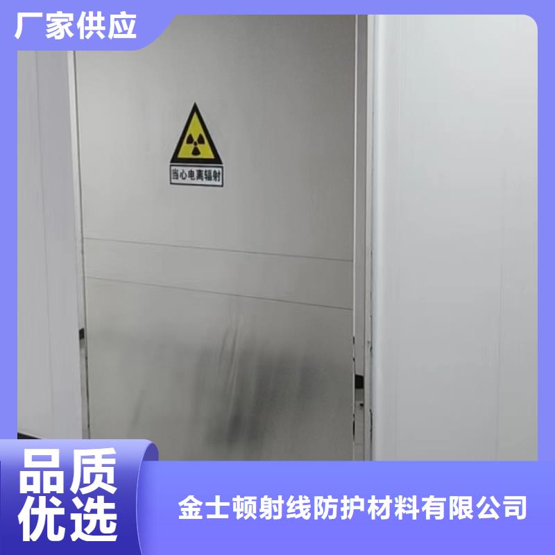 常年供應(yīng)單扇推拉鉛門-優(yōu)質(zhì)