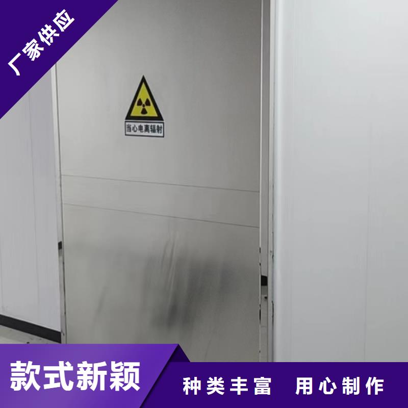 單扇平開鉛門品牌:金士頓射線防護材料有限公司