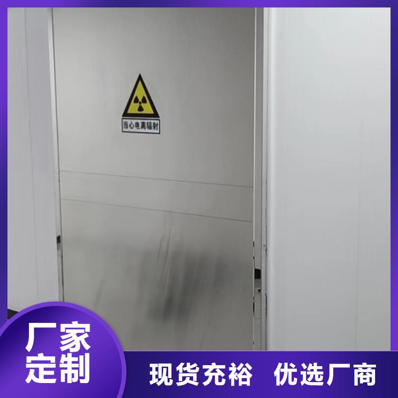 發(fā)貨速度快的推拉鉛門(mén)銷(xiāo)售廠(chǎng)家