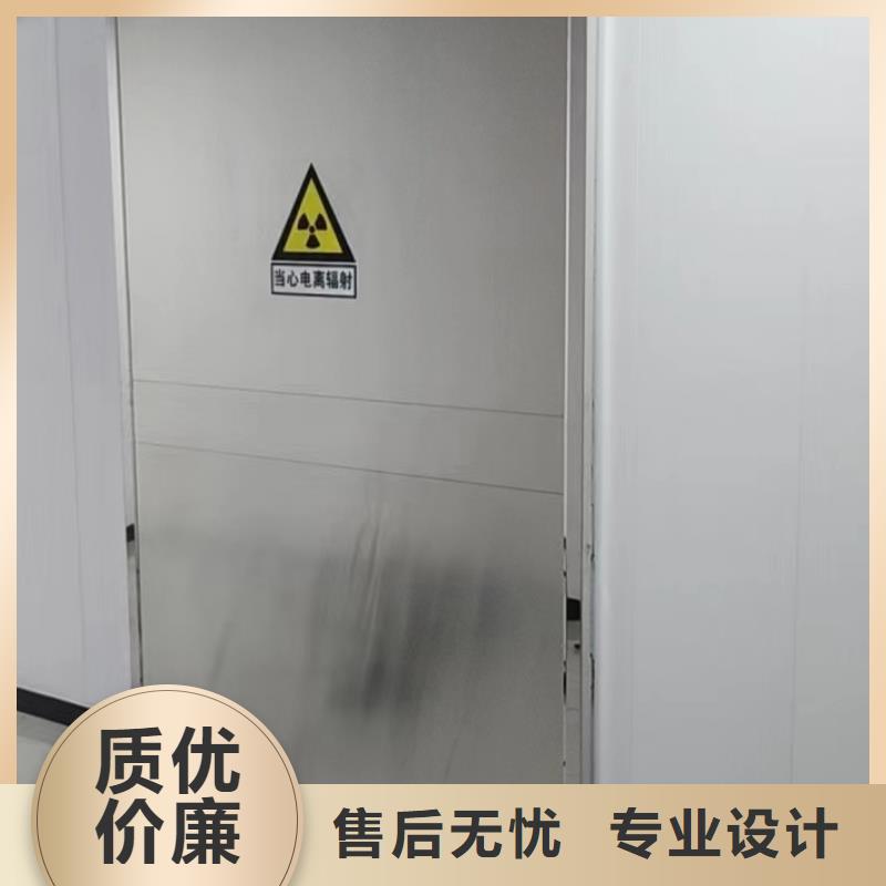 手術(shù)室門經(jīng)久好用