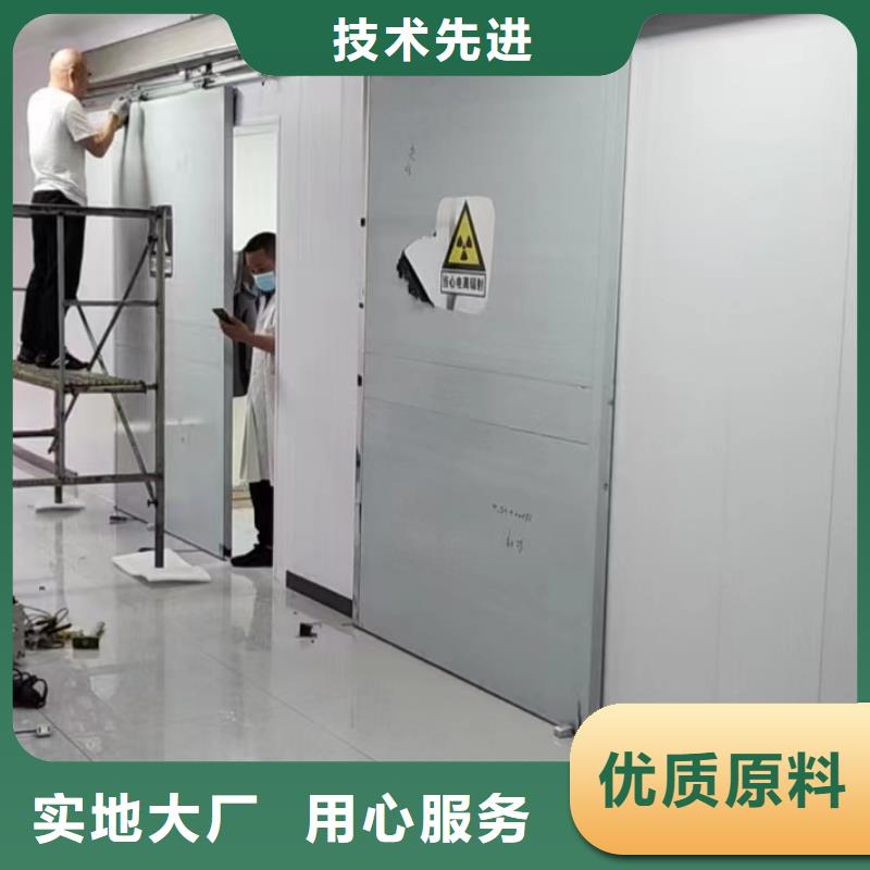 工業(yè)鉛門廠價批發(fā)