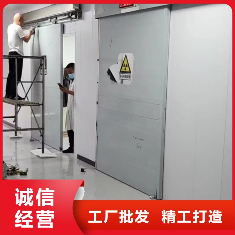 子母铅门就近仓库发车