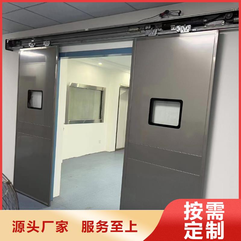 供应批发电动铅门-现货供应