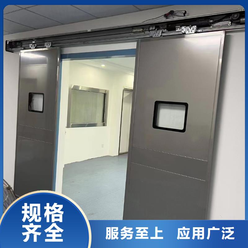 單扇推拉鉛門免費郵寄樣品