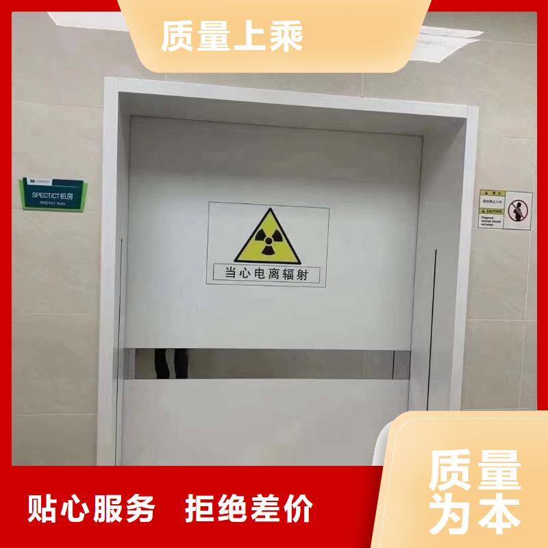 工業(yè)鉛門廠價批發(fā)