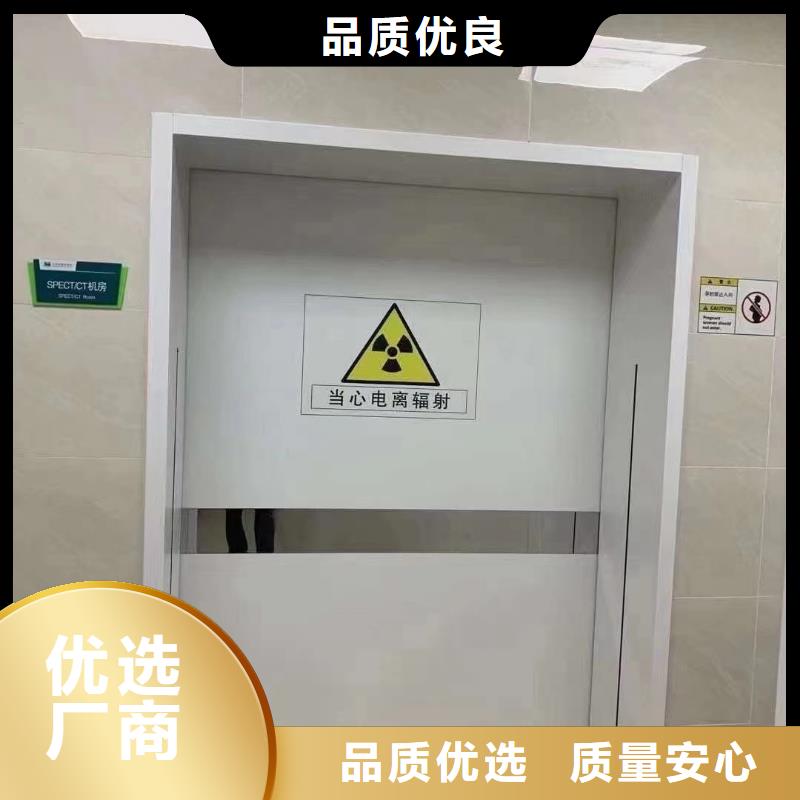 上懸軌道推拉鉛門可加工設(shè)計(jì)