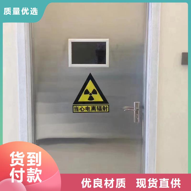 子母铅门,子母铅门生产品牌